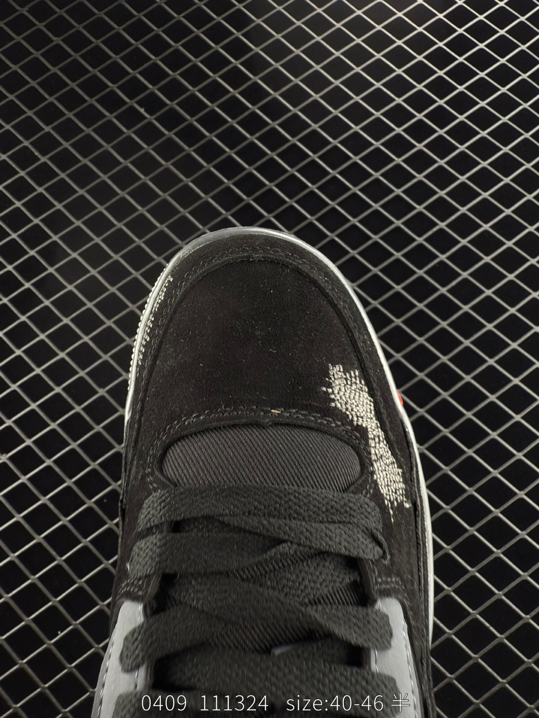 Nike Air Jordan 4 Retro RM